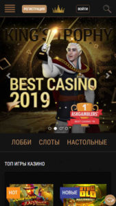 kingbillycasino mobile screenshot