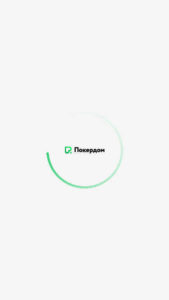 Привлекающие внимание способы зеркало pokerdom casino официальный