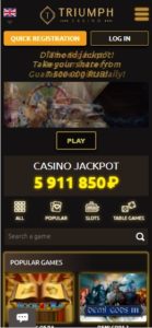 triumph casino mobile screenshot