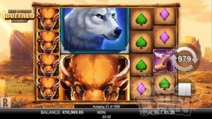 Gala Bingo Big Bucks Buffalo