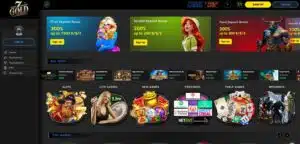 Sun Club Casino sister sites 7 Gold Casino